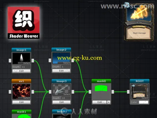 基于节点的着色器创建工具脚本编辑器扩充Unity游戏素材资源的图片1