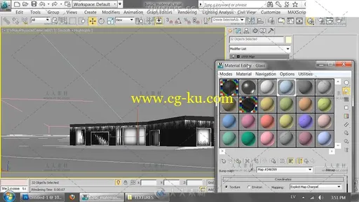 3ds Max4个季节室外渲染视频教程的图片4
