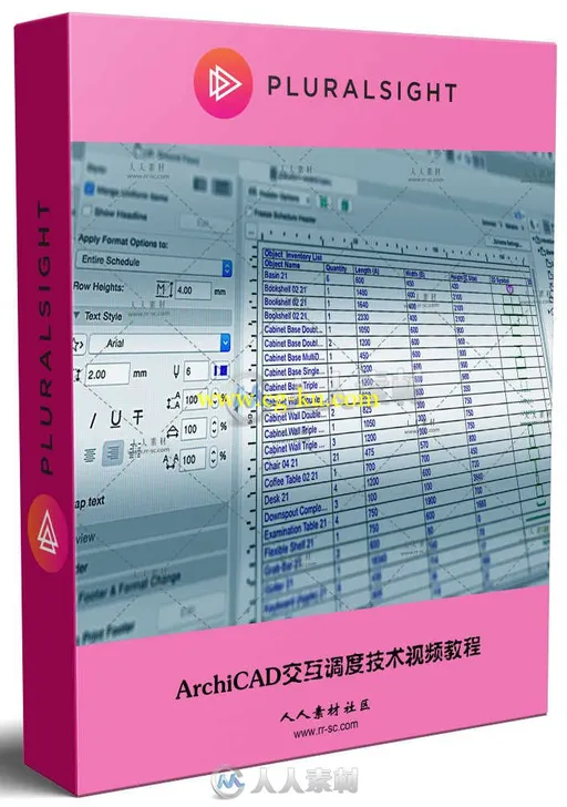 ArchiCAD交互调度技术视频教程 PLURALSIGHT SCHEDULING IN ARCHICAD的图片1