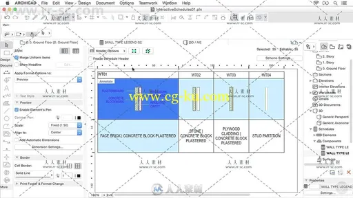 ArchiCAD交互调度技术视频教程 PLURALSIGHT SCHEDULING IN ARCHICAD的图片2