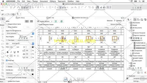 ArchiCAD交互调度技术视频教程 PLURALSIGHT SCHEDULING IN ARCHICAD的图片3