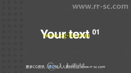 超强动感影视标题视频包装展示AE模板 Videohive Rad Text 8161842的图片2