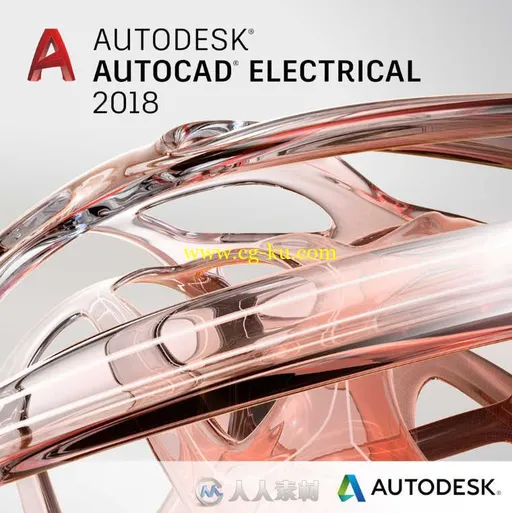 AutoCAD Electrical电气控制设计软件V2018.1.1版 AUTODESK AUTOCAD ELECTRICAL 201的图片1