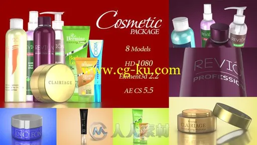 现代化妆品展示宣传视频包装AE模板 Videohive Cosmetic Package Template 19190180的图片1