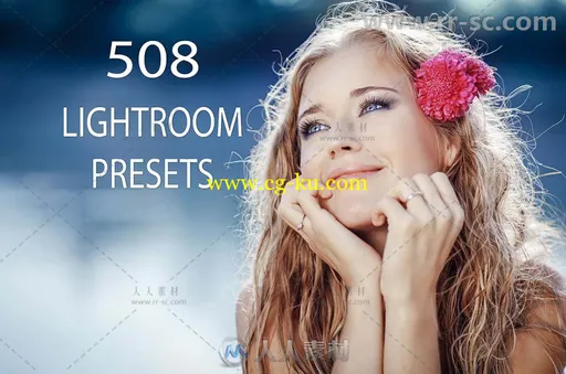 508款专业高级的Lightroom预设的图片1