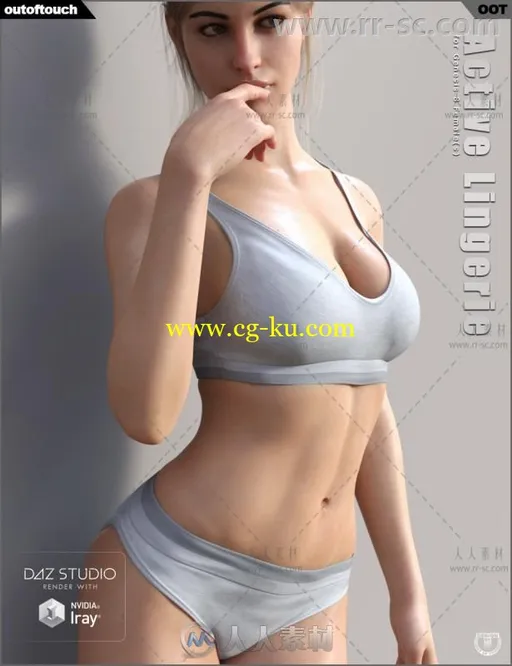 女性美丽简单的休闲运动内衣3D模型合辑的图片5