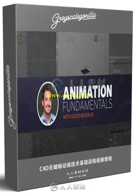 C4D关键帧动画技术基础训练视频教程 GREYSCALEGORILLA ANIMATION FUNDAMENTALS TRA的图片1