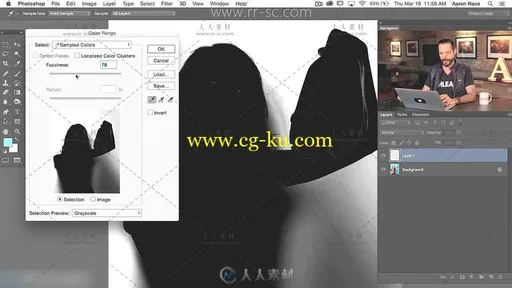 Photoshop快速选定和置换颜色视频教程的图片2