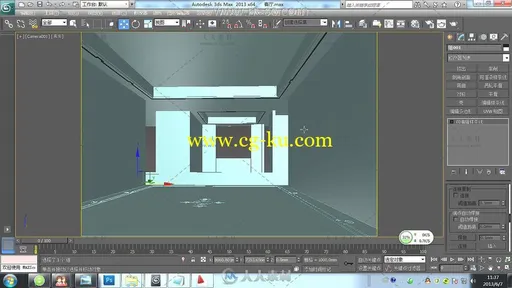 《建模真功夫1+2+3》3ds Max室内设计视频教程的图片1