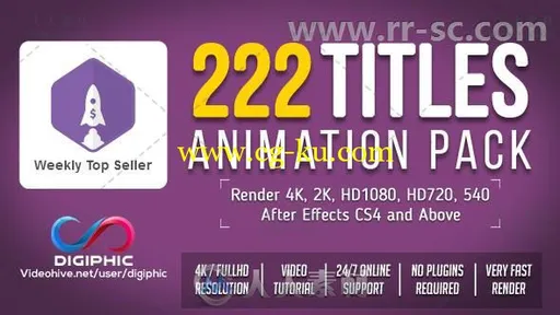 222款现代优雅独特的标题排版动画展示AE模板 Videohive Titles Animation 19495140的图片1