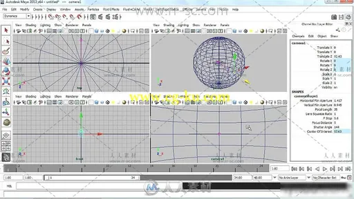 Maya制作粒子和烟火效果视频教程的图片2