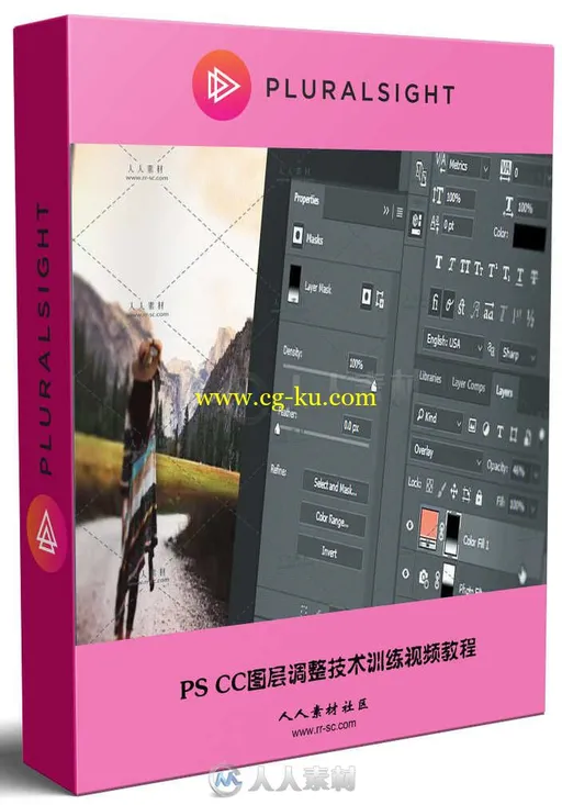 PS CC图层调整技术训练视频教程 PLURALSIGHT PHOTOSHOP CC ADJUSTMENT LAYERS的图片1