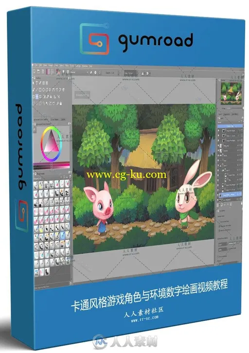 卡通风格游戏角色与环境数字绘画视频教程 GUMROAD MAKE PROFESSIONAL PAINTERLY GA的图片1