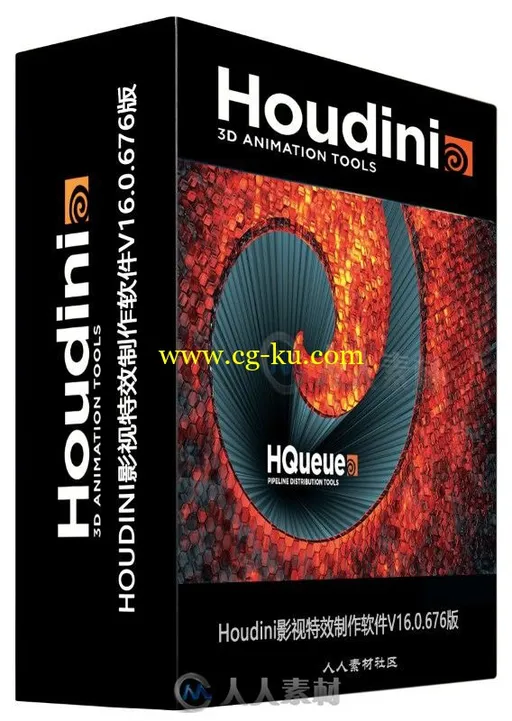 Houdini影视特效制作软件V16.0.676版 SIDEFX HOUDINI FX 16.0.676 WIN X64的图片1