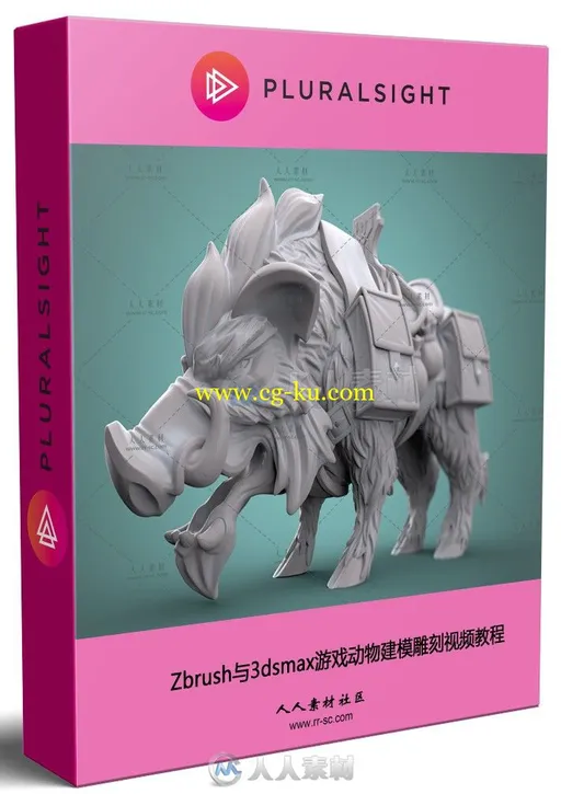 Zbrush游戏动物建模雕刻训练视频教程 PLURALSIGHT STYLIZED ANIMAL MODELING F的图片1