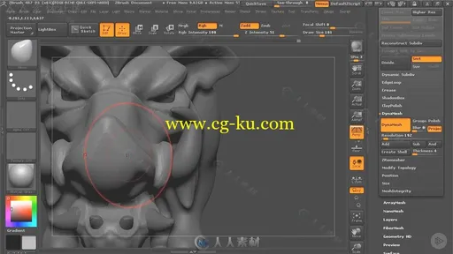 Zbrush游戏动物建模雕刻训练视频教程 PLURALSIGHT STYLIZED ANIMAL MODELING F的图片2