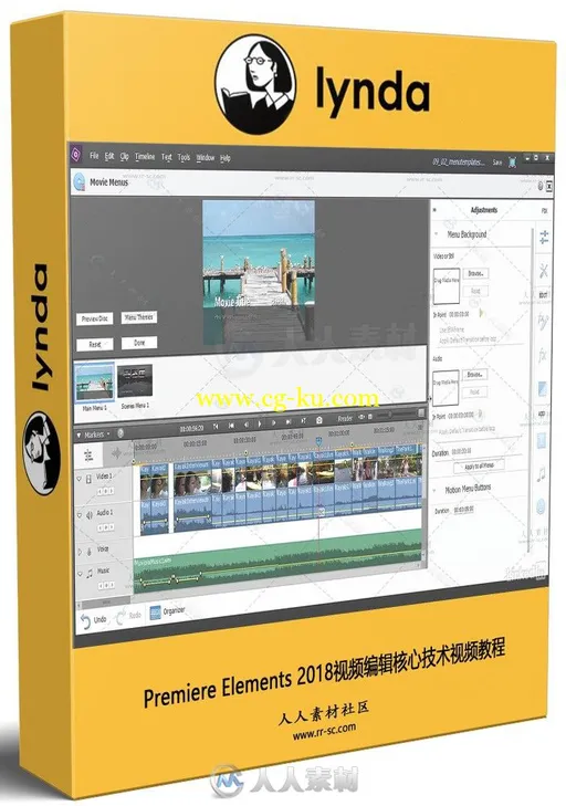 Premiere Elements 2018视频编辑核心技术视频教程 Learning Premiere Elements 2018的图片1