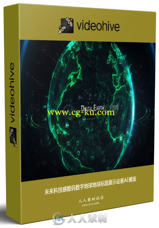 未来科技感数码数字地球地球标题展示动画AE模版 Videohive Digital Earth Title 2的图片1