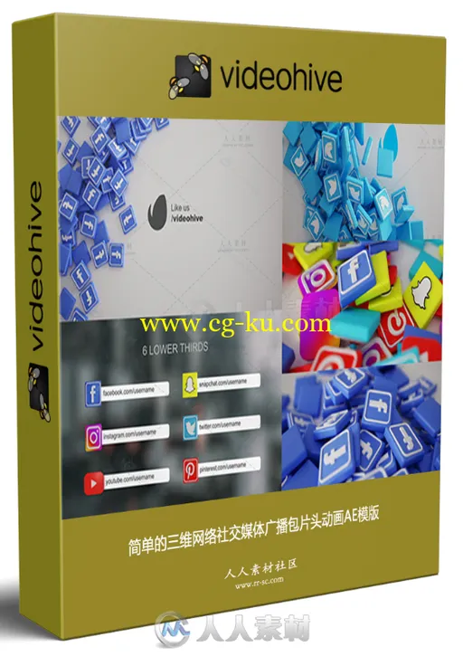 简单的三维网络社交媒体广播包片头动画AE模版 Videohive Social Media Pack 3D 19的图片1