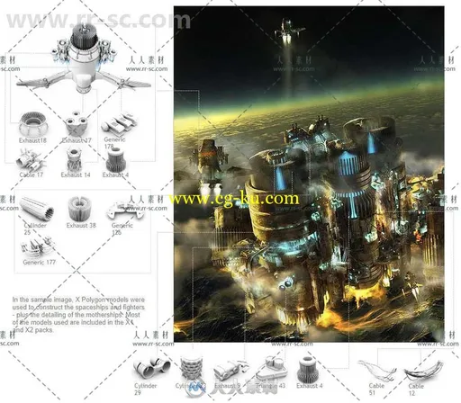 Xpolygon出品19828组科技3D模型全集 XPOLYGON 3D MODEL COLLECTION的图片4