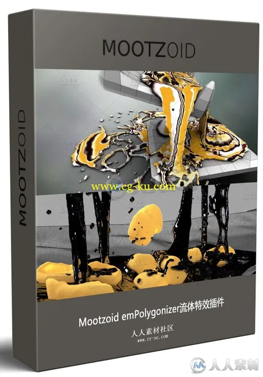 Mootzoid emPolygonizer流体特效Maya插件V5.250版 MOOTZOID EMPOLYGONIZER V5.250 WIN的图片1