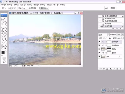 Photoshop精品调色修片实例解析100集视频教程的图片4