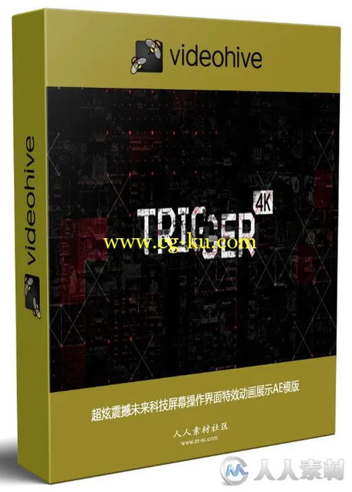 超炫震撼未来科技屏幕操作界面特效动画展示AE模版 Videohive Trigger - HUD Eleme的图片1