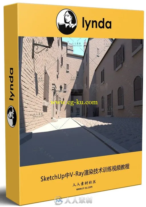 SketchUp中V-Ray渲染技术训练视频教程 SketchUp Rendering with V-Ray 3的图片1