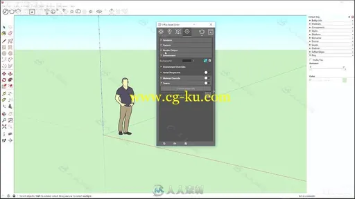 SketchUp中V-Ray渲染技术训练视频教程 SketchUp Rendering with V-Ray 3的图片5