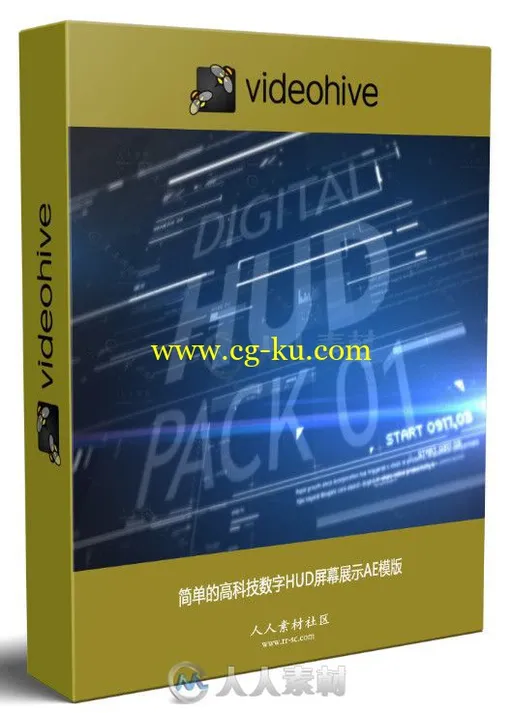 简单的高科技数字HUD屏幕展示AE模版 Videohive HUD Pack 01 13589076的图片1