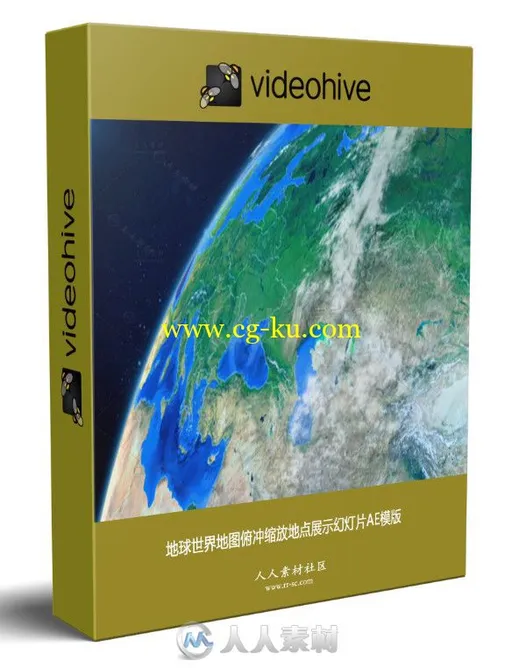 地球世界地图俯冲缩放地点展示幻灯片AE模版 Videohive World Map Earth Zoom的图片1