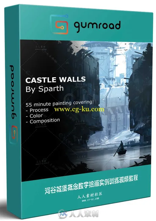 河谷城堡概念数字绘画实例训练视频教程 GUMROAD CASTLE WALLS的图片1