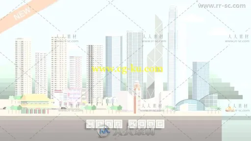 快速简单完美的城市动画创建工具包AE模板 Videohive Cities Animation 10253102的图片2