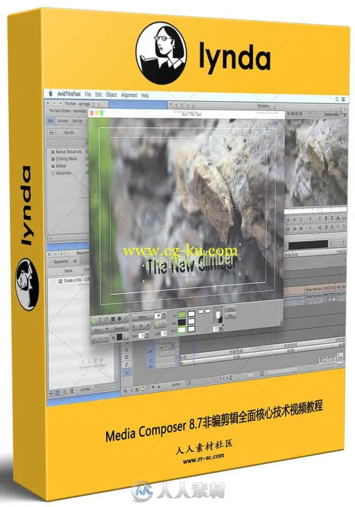 Media Composer 8.7非编剪辑全面核心技术视频教程 Media Composer 8.7 Essential T的图片1