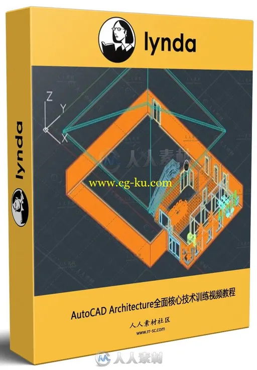 AutoCAD Architecture全面核心技术训练视频教程 AutoCAD Architecture Essential T的图片1