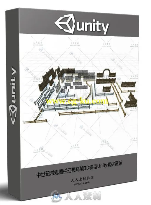 中世纪常规围栏幻想环境3D模型Unity素材资源的图片1