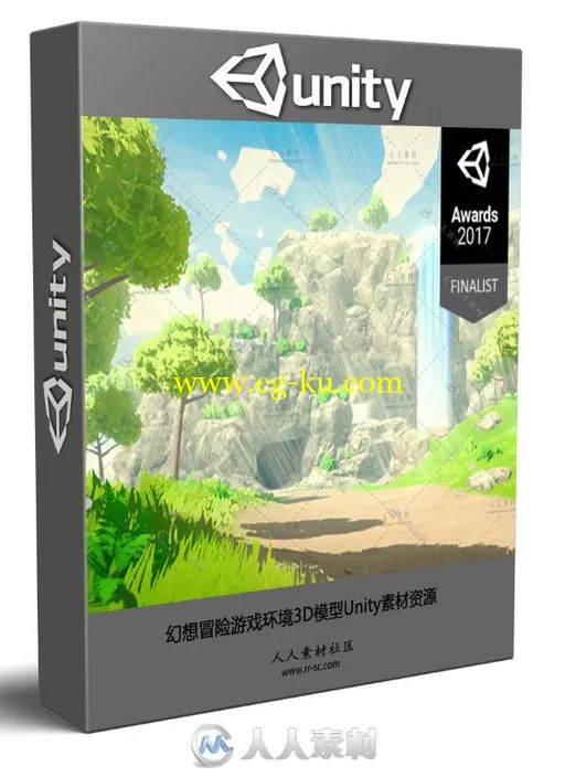 幻想冒险游戏环境3D模型Unity素材资源的图片1