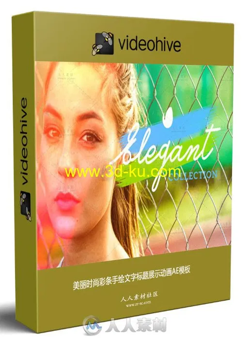 美丽时尚彩条手绘文字标题展示动画AE模板 Videohive Feminine Titles 20395248的图片3