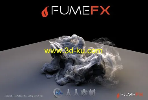 FumeFX流体模拟引擎Maya插件V403版 FUMEFX 403 MAYA 2017 WIN X64的图片1