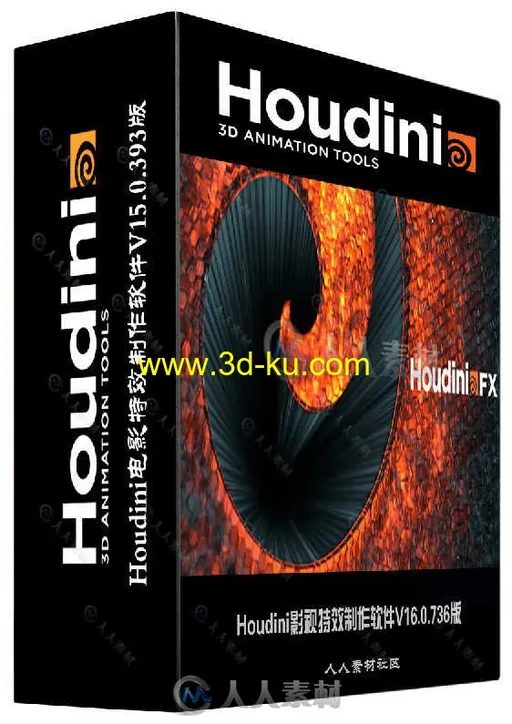 Houdini影视特效制作软件V16.0.736版 SIDEFX HOUDINI FX 16.0.736 WIN X64的图片1