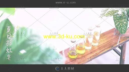 婴儿彩虹皂成品制作过程高清实拍视频素材的图片1