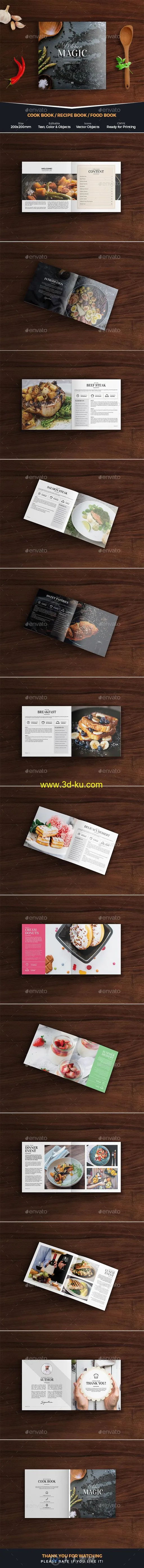 厨房烹饪书indesign排版模板的图片1