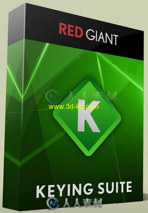 Red Giant Keying Suite红巨星抠像键控插件V11.9版 RED GIANT KEYING SUITE 11.1.9的图片1