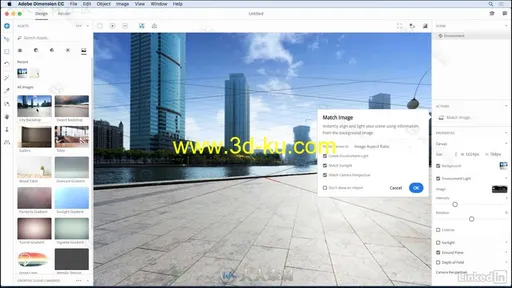 Adobe Dimension CC三维绘图入门训练视频教程 Adobe Dimension CC First Look的图片1