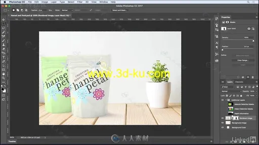 Adobe Dimension CC三维绘图入门训练视频教程 Adobe Dimension CC First Look的图片2