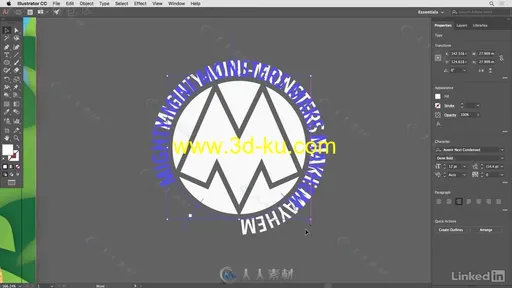 Illustrator CC 2018全面核心技术训练视频教程 Illustrator CC 2018 Essential Tra的图片1