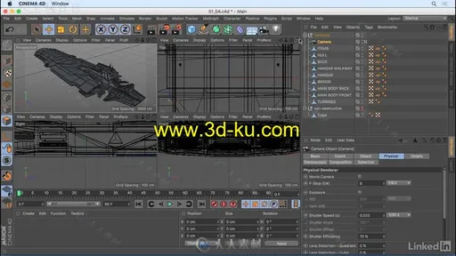 C4D R19镜头跟踪视效技术视频教程 Cinema 4D R19 Essentials VFX的图片1