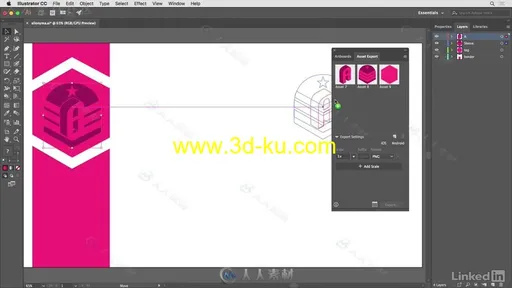 Illustrator CC 2018新功能探索视频教程 Illustrator CC 2018 New Features的图片3