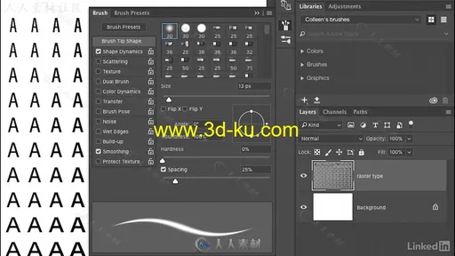 PS CC 2018新功能探索训练视频教程 Photoshop CC 2018 New Features的图片3