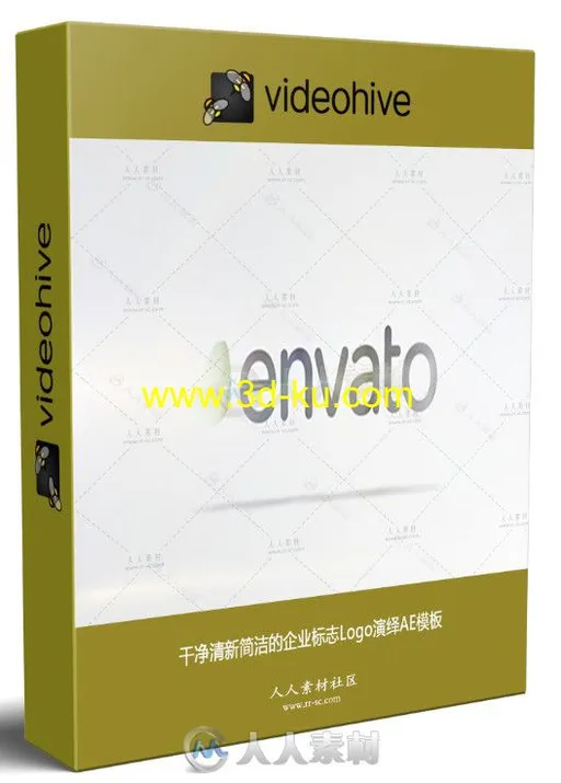 干净清新简洁的企业标志Logo演绎AE模板 Videohive Clean Logo Reveal v2 20176802的图片3